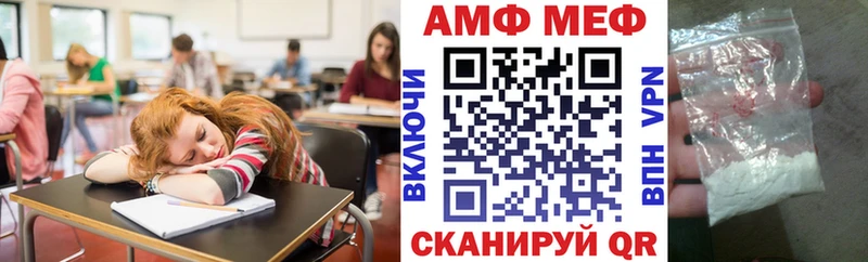Amphetamine 97%  Калуга 