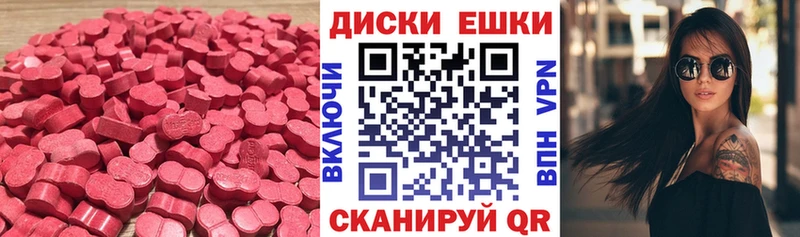 blacksprut ссылка  Калуга  Экстази Дубай 