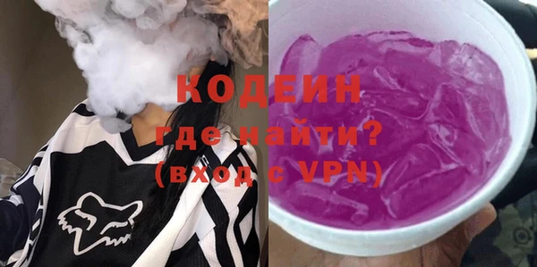 гашиш Тавда