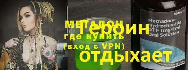 соль курить ск Сясьстрой
