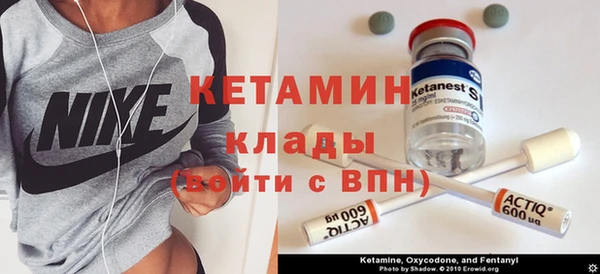 соль курить ск Сясьстрой
