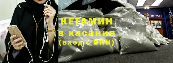 соль курить ск Сясьстрой