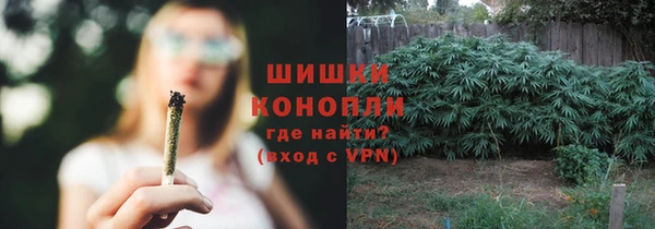 соль курить ск Сясьстрой