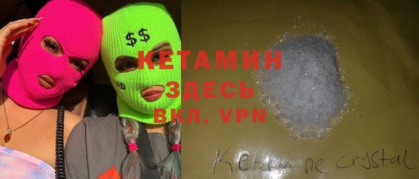 соль курить ск Сясьстрой