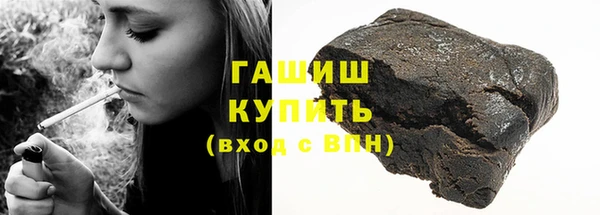 соль курить ск Сясьстрой