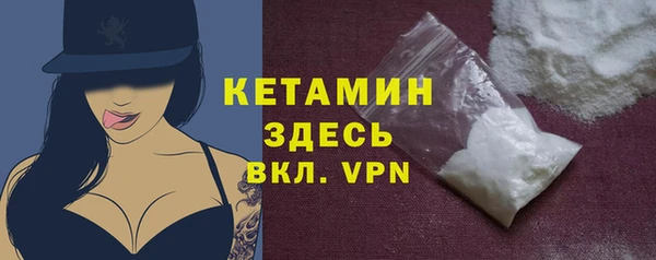соль курить ск Сясьстрой