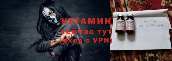 соль курить ск Сясьстрой