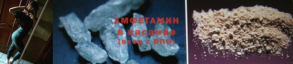 соль курить ск Сясьстрой