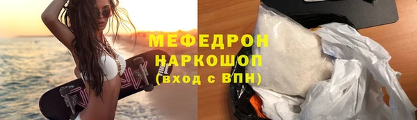 соль ск Тайга
