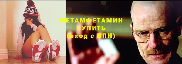 соль ск Тайга