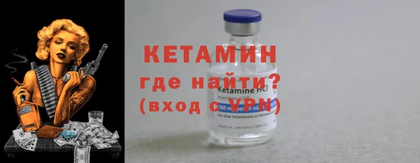 соль курить ск Сясьстрой