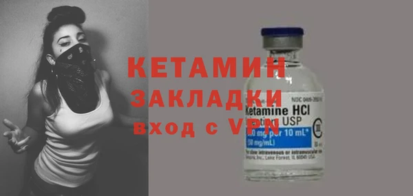 гашиш Тавда