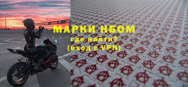 соль курить ск Сясьстрой