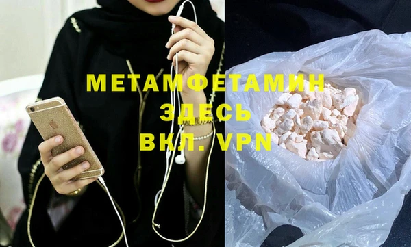 соль курить ск Сясьстрой