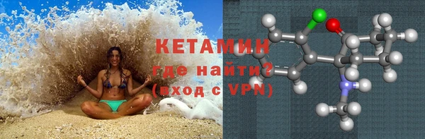 гашиш Тавда