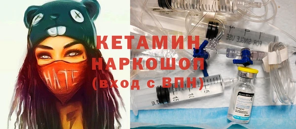 соль курить ск Сясьстрой