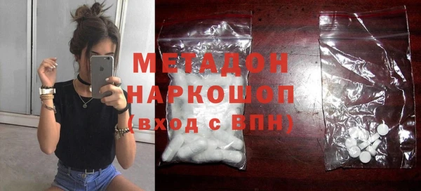 соль курить ск Сясьстрой