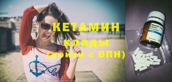 гашиш Тавда