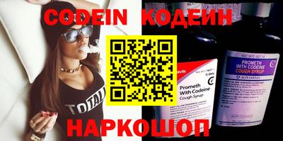 каннабис Гусиноозёрск