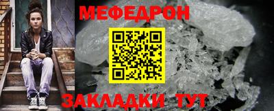 MDMA Гусь-Хрустальный