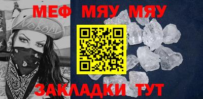 MDMA Гусь-Хрустальный