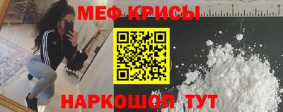 мдпв Гусев