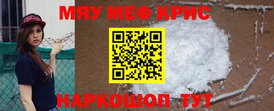 тгк Заводоуковск