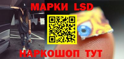 MDMA Гусь-Хрустальный
