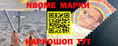 каннабис Гусиноозёрск