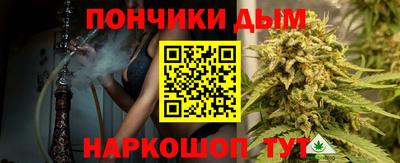MDMA Гусь-Хрустальный