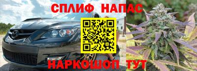MDMA Гусь-Хрустальный