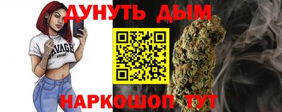 MDMA Гусь-Хрустальный