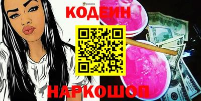 MDMA Гусь-Хрустальный