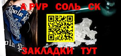 MDMA Гусь-Хрустальный