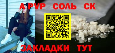MDMA Гусь-Хрустальный