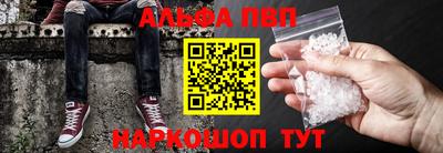 МДМА Жуковский