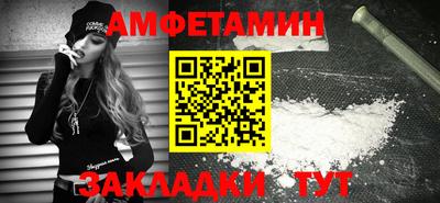 каннабис Гусиноозёрск