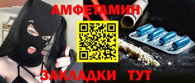 MDMA Гусь-Хрустальный