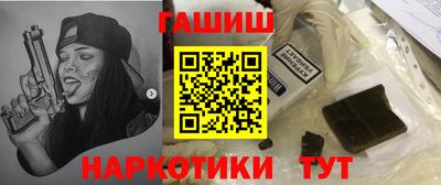 мдпв Гусев