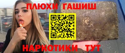 MDMA Гусь-Хрустальный