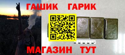 MDMA Гусь-Хрустальный