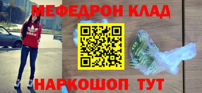 мдпв Гусев