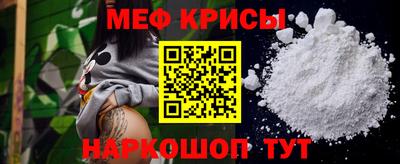 MDMA Гусь-Хрустальный