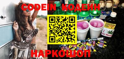 MDMA Гусь-Хрустальный