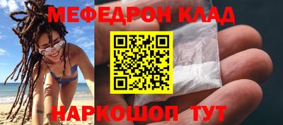 мдпв Гусев