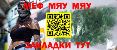 мдпв Гусев