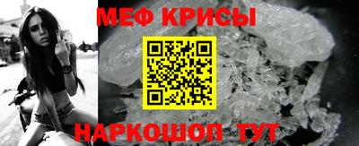мдпв Гусев