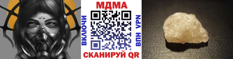 hydra как зайти  Калуга  МДМА молли 
