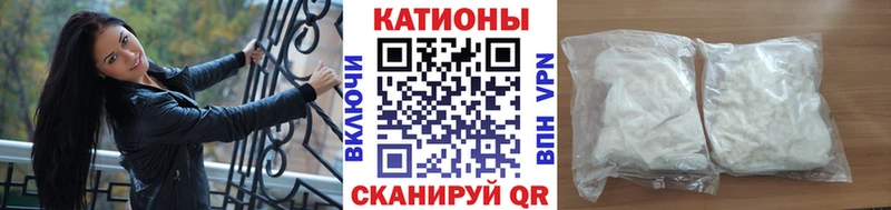 где можно купить   OMG ТОР  МЯУ-МЯУ 4 MMC  darknet телеграм  Калуга 