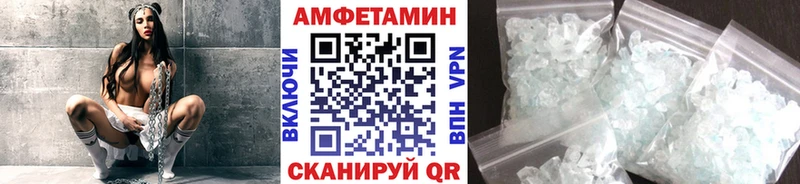 где продают наркотики  Калуга  Метамфетамин винт 